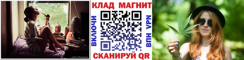 Наркотические вещества Электроугли Бошки Шишки МЕФ Гашиш
