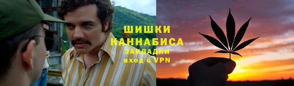 меф Алексин