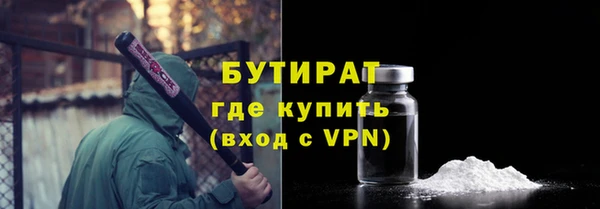кокаин Абдулино