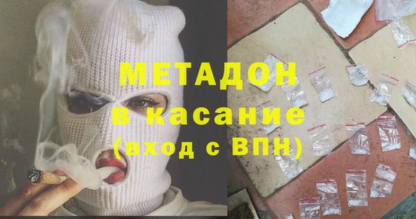 МДПВ Осташков
