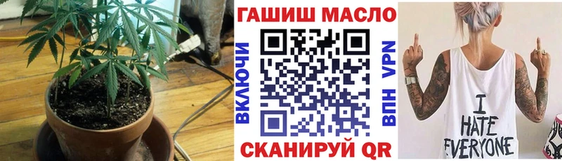 купить наркотик  Электроугли  ТГК жижа 
