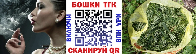 Бошки марихуана VHQ  Электроугли 